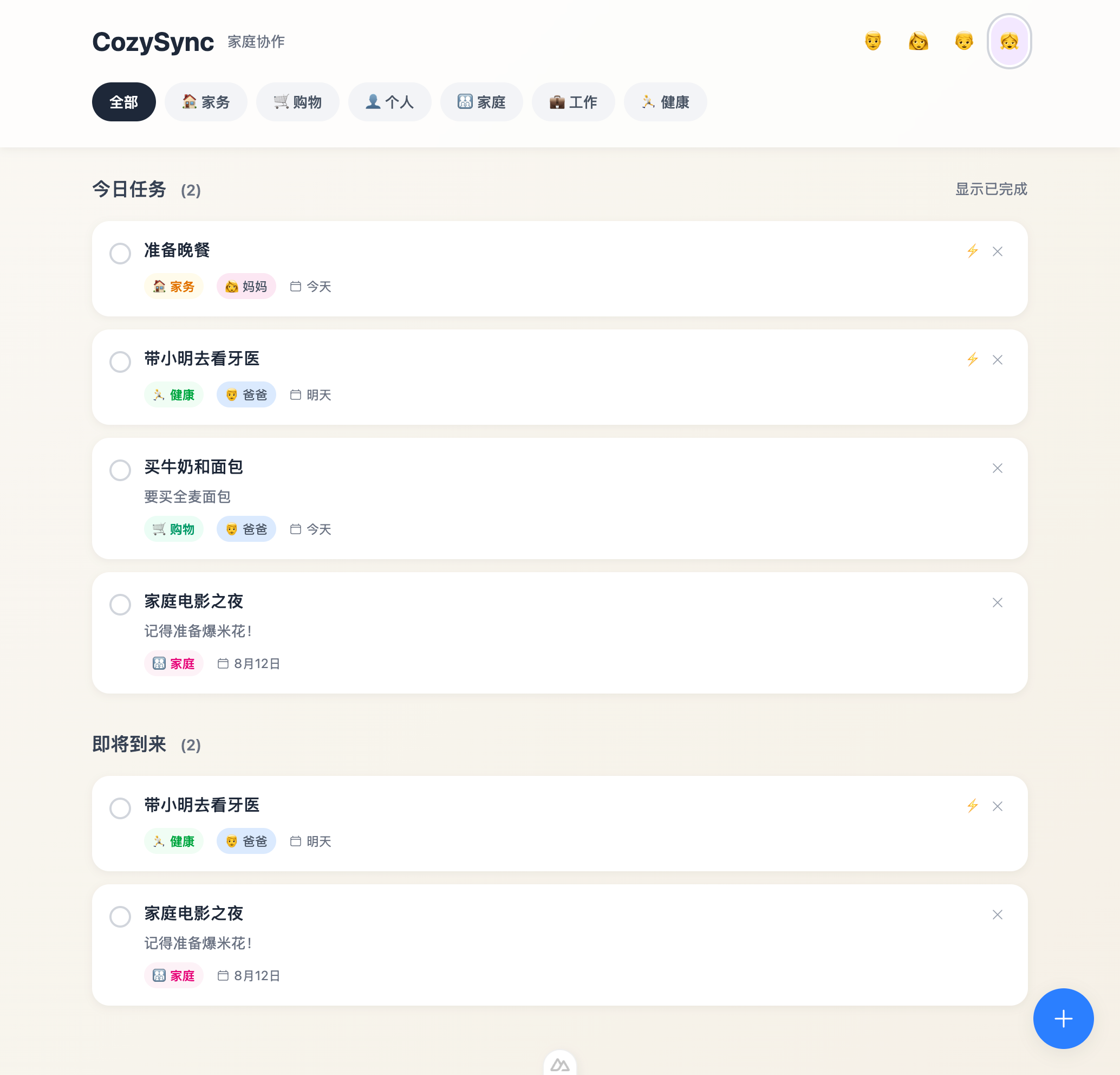 localhost_5004_